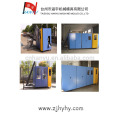 4 cavity PET blowing machine